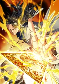 ข้าอ่อนแอมากขนาดต้องอาศัยศิษย์รักในการมีชีวิตรอด