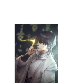 I own the Hall of Heroic Souls