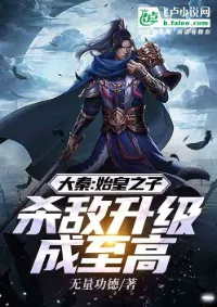 เป็นหนึ่งในใต้หล้า ด้วยระบบสุดแกร่ง