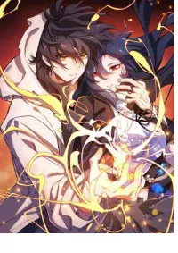 ยุคทะเลมืด