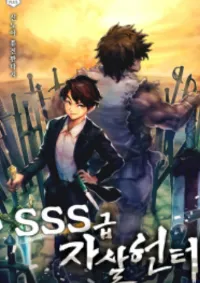 SSS-Class Suicide Hunter