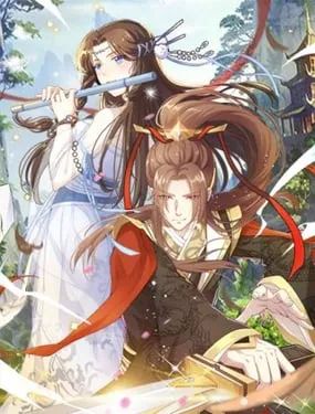 Immortal Devil Emperor จักรพรรดิปีศาจอมตะ