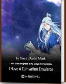 10 วันก่อนข้ามมิติ: ผมฟาร์มพลังเทพด้วยระบบจำลอง [ฟรี 50ตอน]