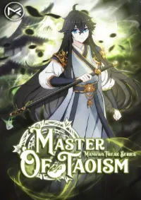 King of Taoism จ้าวแห่งลัทธิเต๋า