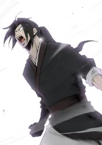 0.9 ตำนานกระบี่อุดร (จบซีซัน 1)