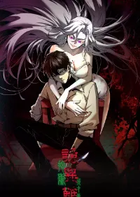 ฆ่าไม่ตายเหรอ? โทษทีนะฉันเป็นอมตะ