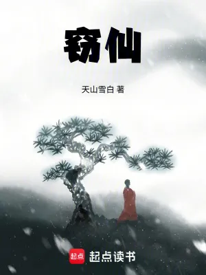 ระบบขโมยอมตะ!