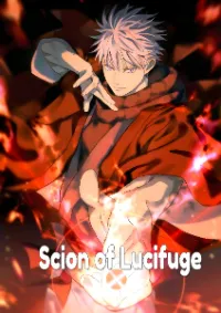 DxD: ทายาทแห่งลูซิฟิวจ์