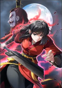 Demonic Sword Immortal