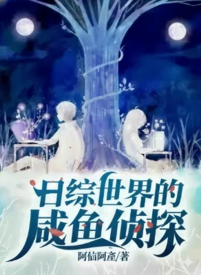 หลังจากหย่าร้าง ทั้งผมกับภรรยาต่างได้เกิดใหม่!