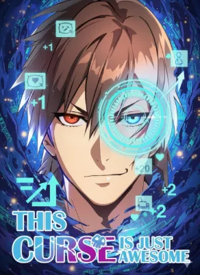 ระบบคำสาปสุดเจ๋ง ยิ่งขี้เกียจยิ่งเทพ!! (This curse is just awesome)