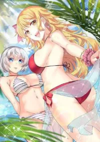 หน้ากากฮาเร็ม (The Urban Flower’s Vacation)