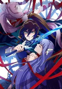 ดาบวิญญาณราชัน spirit sword sovereign