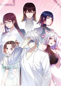 Wu Di Zhi Qian Qing Zhai Tai Duo(หนี้รักเกินตัวก่อนอยู่ยงคงกระพัน)