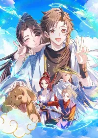 มนุษย์ที่แข็งแกร่งที่สุดในสามอาณาจักร (ชนจีน)