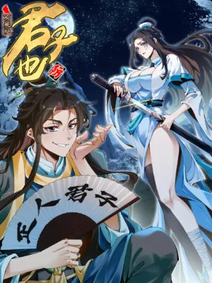 ไม่ใช่มั้ง แม้แต่สุภาพบุรุษก็ต้องระวังตัวนะ!