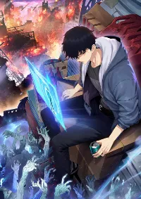 ผู้โหดเหี้ยมวันโลกาวินาศ: กักตุนเสบียงนับล้านล้าน