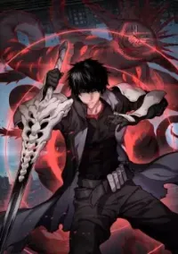 ระบบดาบพระเจ้าวันสิ้นโลก Doomsday Sword God