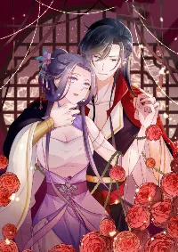 ระบบเปลี่ยนชะตายัยตัวร้าย