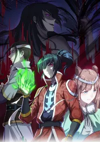 Fighting Spirit Mainland ฮิลเลอร์ ฆ่าไม่เลี้ยง