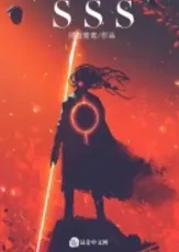 มือสังหาร: ยกระดับทักษะอัตโนมัติ