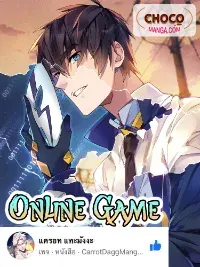 Online Game