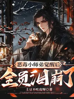 เปิดฉากชีวิตสุดบัดซบ ขอดิ้นรนเอาตัวรอดไปกับระบบ