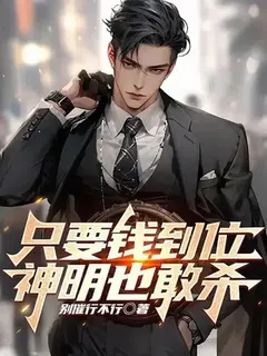 พลิกโลกสยองขวัญด้วยระบบนักสะสมไต