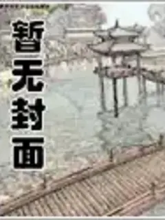 เทคโนโลยีว่านเหว่ย