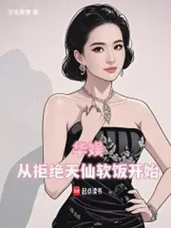 ระบบเทพขนาดนี้ ใครบอกว่าผมเป็นแมงดา