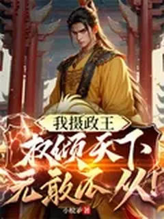 ระบบเติมเงินบัฟโหด โหมดพระเอกไร้ปรานี