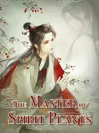 ปรมาจารย์พฤกษาวิญญาณ