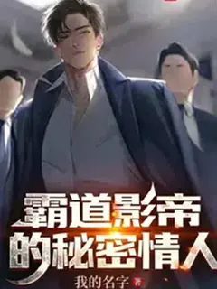 เจ้าพ่อกองถ่ายคนนี้ เป็นทุกอย่างยิ่งกว่าที่คุณคิด