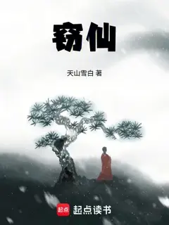 ระบบขโมยอมตะ!