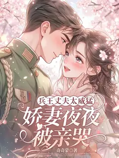 ลิขิตรักฉบับตัวประกอบ ทิ้งชีวิตมาตามหารักแท้