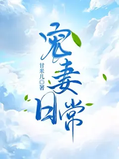 ทะนุถนอมภรรยาดั่งชีวิต คนป่วยจิตก็มีความรัก