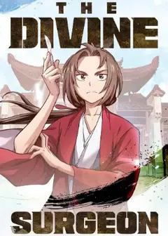 I Reincarnated as a Legendary Surgeon (นิยายแปล)