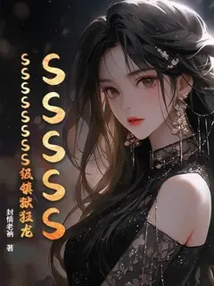 ราชันไร้พ่าย แหกคุกทวงแค้น