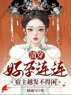 ป่วนยุคชิงฉบับโฮสต์ระบบ ขอเกษียณอย่างสงบไม่ได้หรือไง