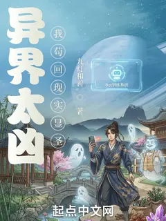รวยข้ามภพด้วยระบบฟาร์มออโต้