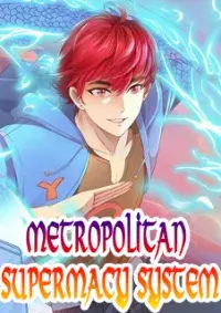 [จบเล่ม:อ่านฟรี160ตอน] ระบบพระเจ้า