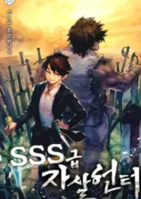 SSS-Class Suicide Hunter