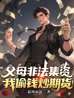 สุดยอดหมอเทวดาพลังเห็ดสุดจะปากแจ๋ว