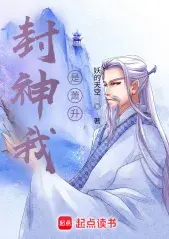 ฉันคือเสี่ยวเซิง