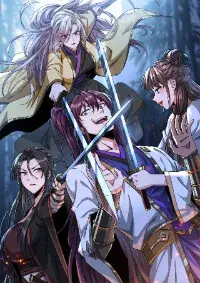 ยอดวายร้ายผู้แสวงหาที่ตาย The Great Villain Who Threatened to Kill Himself (ต้นฉบับหยุดอัพเดท)