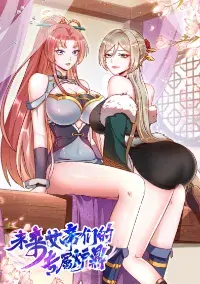 Exclusive Furnace of Future Empresses