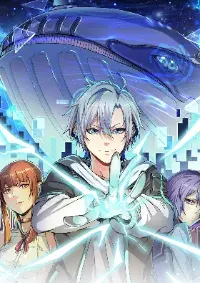 Contract Beast : Awakening Mythical Talent