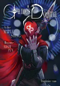 Game's Dogma