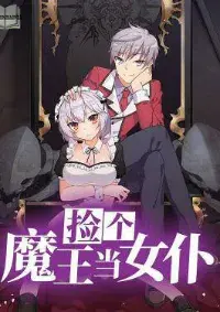 Pick a devil to be your maid