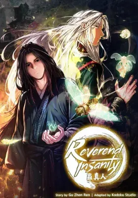 เทพปีศาจหวนคืน Reverend Insanity Master of Gu (Remake)